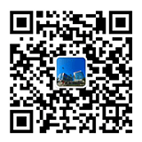 Comprehensive Service Platform of Cross-border E-commerce Supply Chain in Xiamen